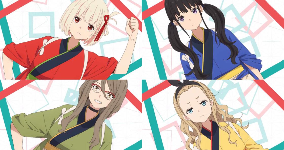 Việc sản xuất anime Lycoris Recoil season 2 sẽ do fan quyết định!