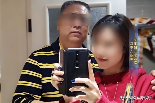 Cụ ông cầm gần 500 triệu đồng bỏ nhà ra đi để gặp được thần tượng của mình