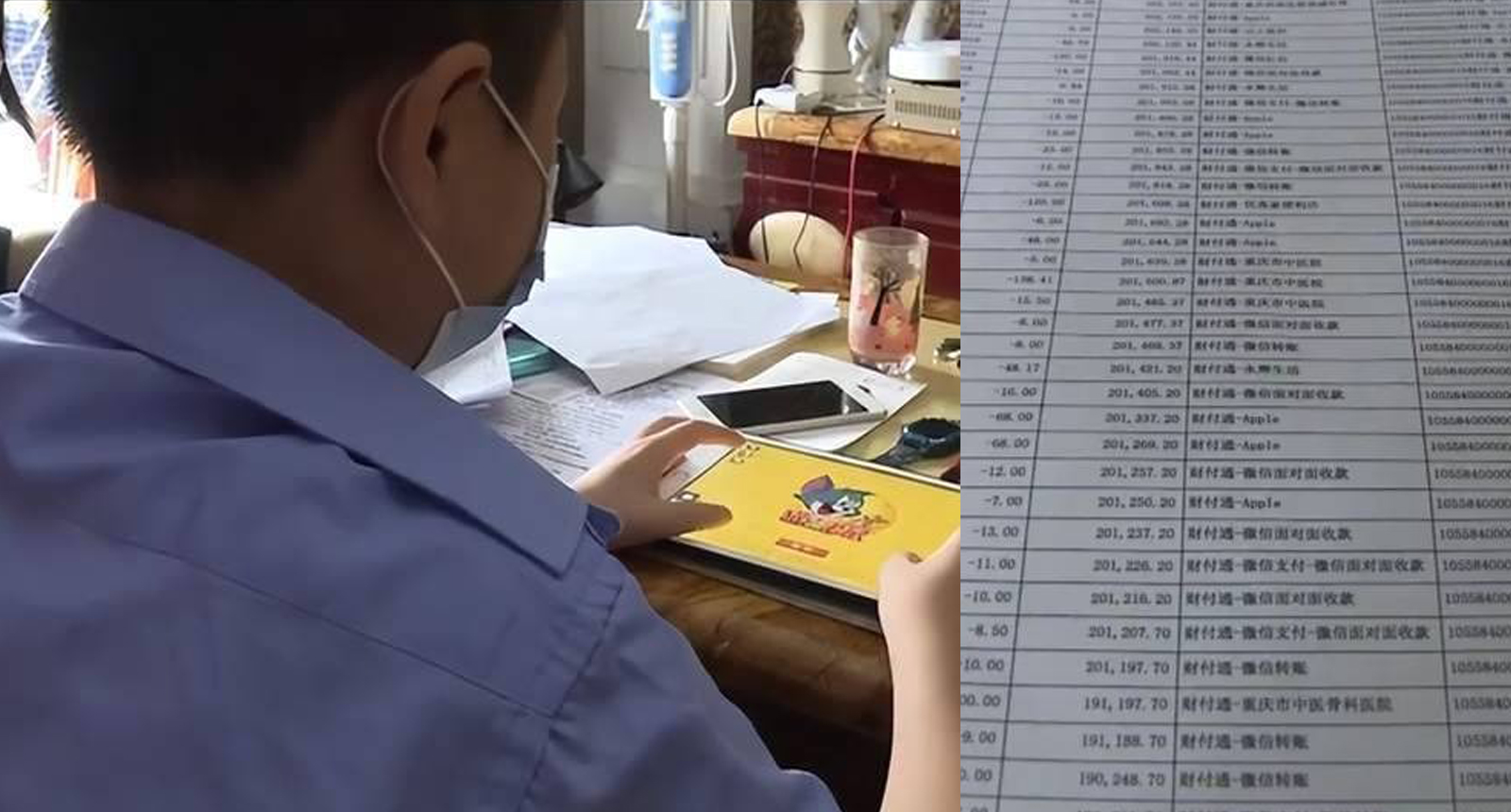 Cậu bé 12 tuổi khiến cả gia đình điêu đứng vì trộm hơn 600 triệu đồng để nạp game