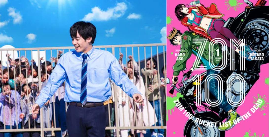 Netflix live-action Zom 100: Bucket List of The Dead hé lộ trailer và dàn diễn viên