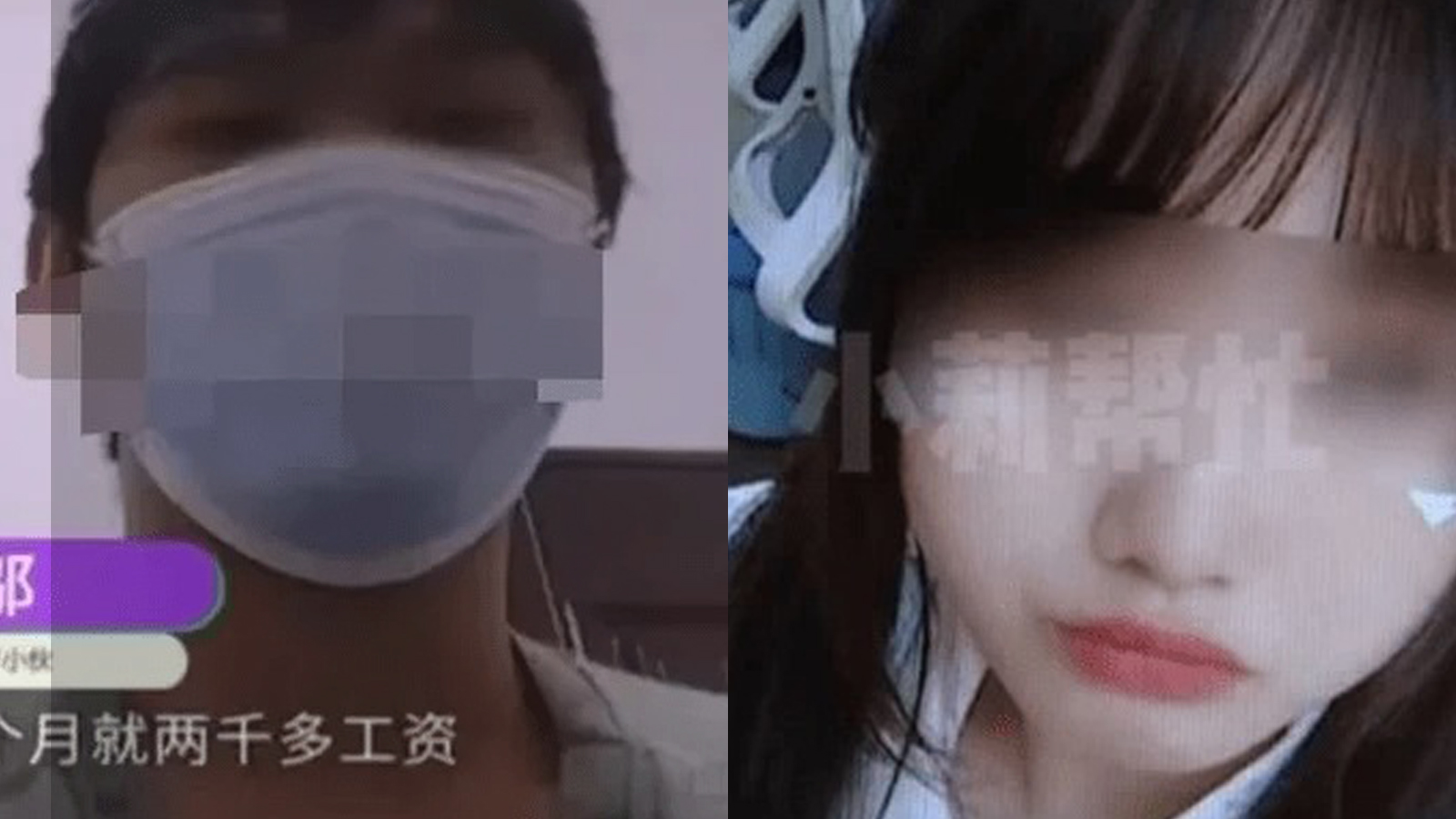 Quen hot girl qua mạng suốt 2 năm, anh chàng tá hỏa phát hiện bạn gái mình là đàn ông