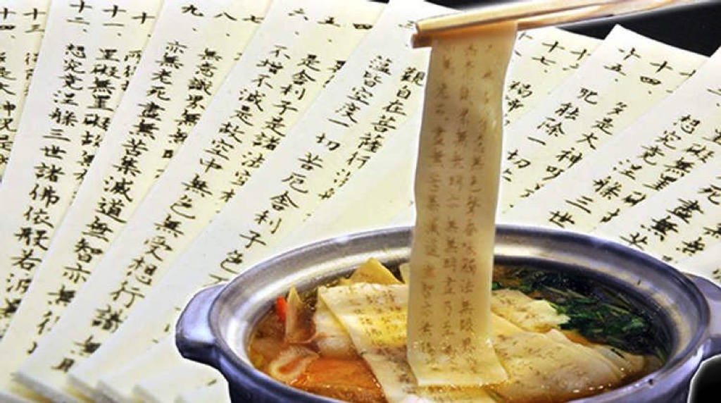 "Mì tâm linh" in kinh Phật giúp khách bớt khẩu nghiệp được bán tại Nhật bản