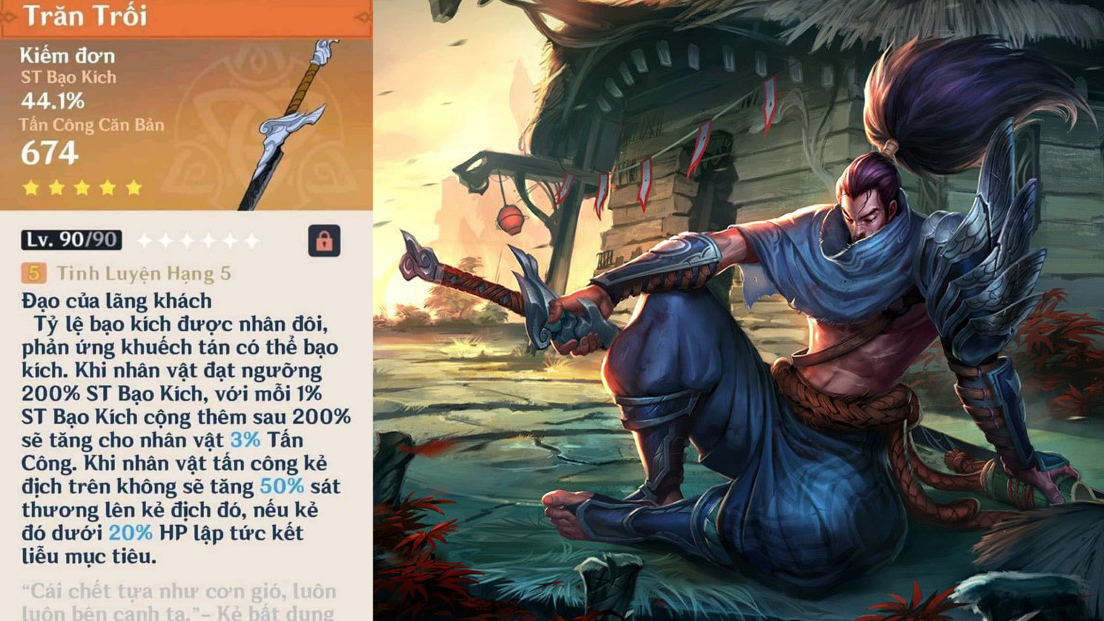 Thanh kiếm của Yasuo bất ngờ xuất hiện trong Genshin Impact khiến cộng đồng rộn ràng như mùa xuân