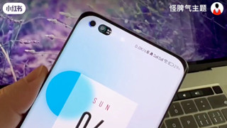 Pháp sư Trung Hoa đưa tính năng Dynamic Island "đểu" lên dòng điện thoại Xiaomi