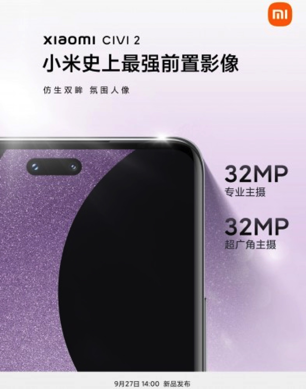 Xiaomi sắp trình làng điện thoại CIVI 2 được trang bị Dynamic Island