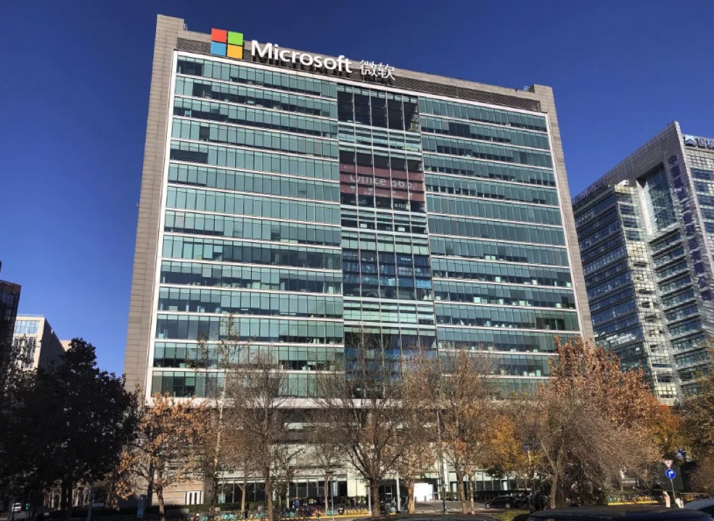 Bất chấp lệnh cấm từ Mỹ, Microsoft tiếp tục phát triển mở rộng tại thị trường Trung Quốc