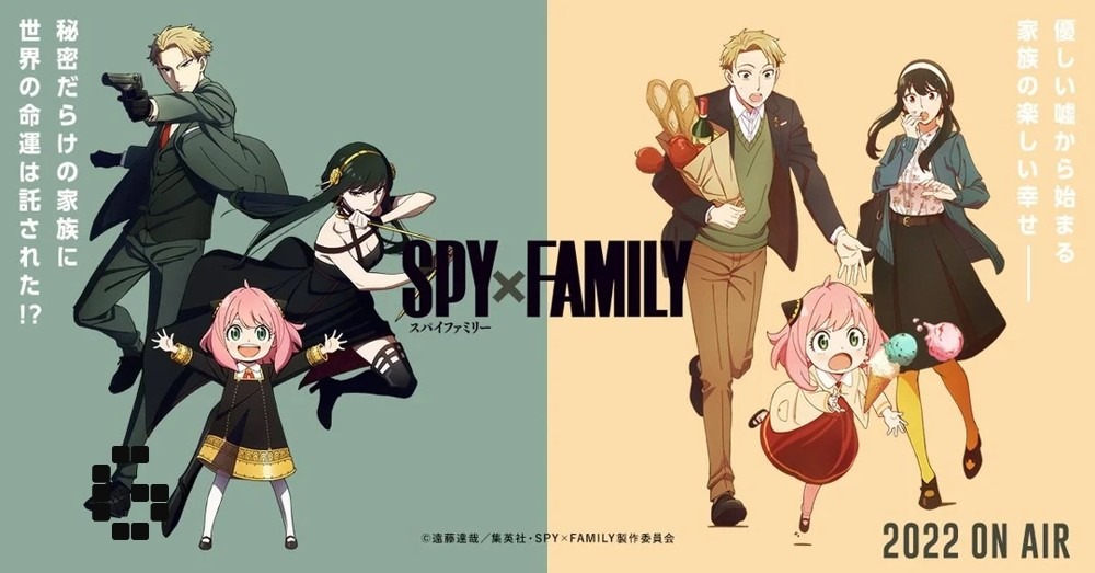 Spy X Family 2 chính thức trở lại trong năm nay: Hài hước và thót tim hơn!