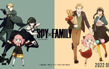 Spy X Family 2 chính thức trở lại trong năm nay: Hài hước và thót tim hơn!