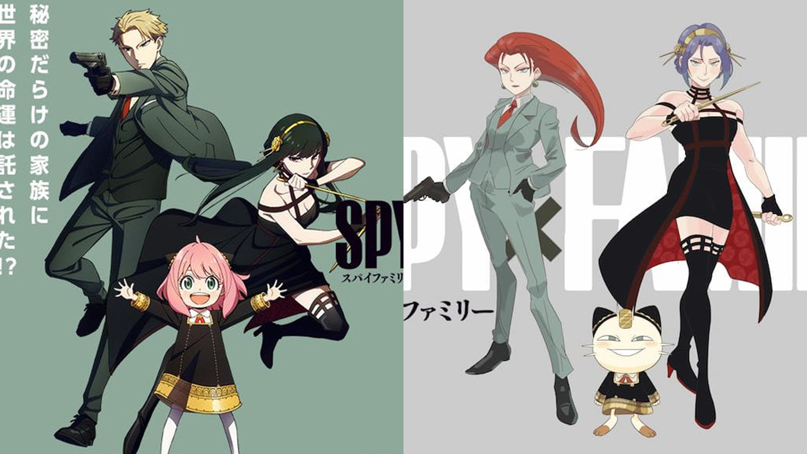 Sẽ ra sao khi các nhân vật của Spy X Family được cosplay bởi Team Rocket trong Pokemon?