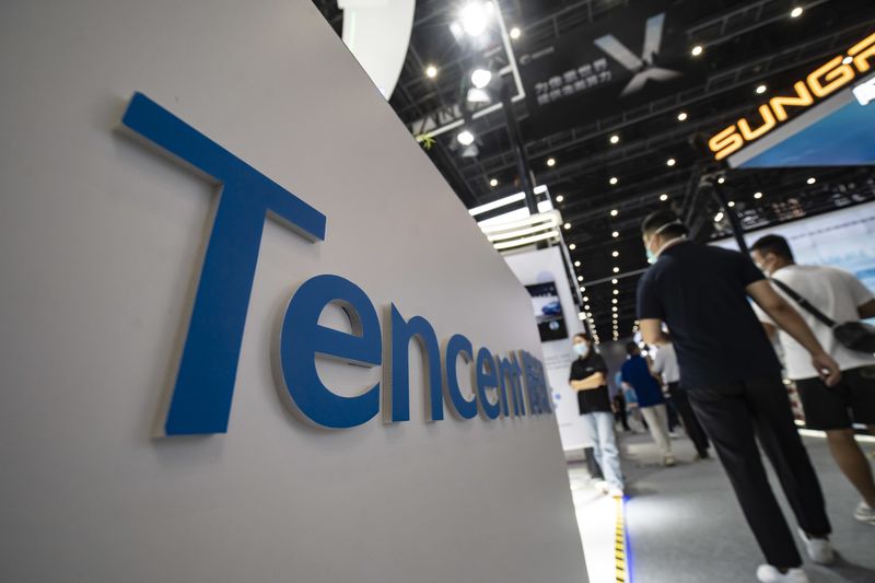 Ông lớn Tencent mất vị trí đứng đầu ngành công nghiệp tại Trung Quốc, kết thúc đà tăng trưởng vượt bậc về công nghệ tương lai