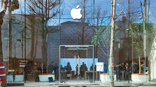 Apple trụ sở Hàn Quốc bất ngờ bị cơ quan chức năng khám xét
