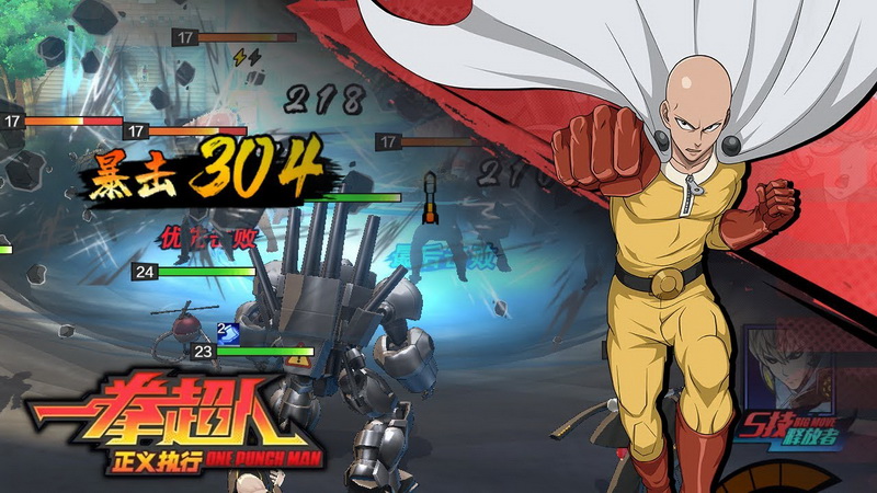 Tựa game One Punch Man mới nhất tại Trung Quốc hé lộ gameplay full hiệu ứng 3D đầy tiềm năng