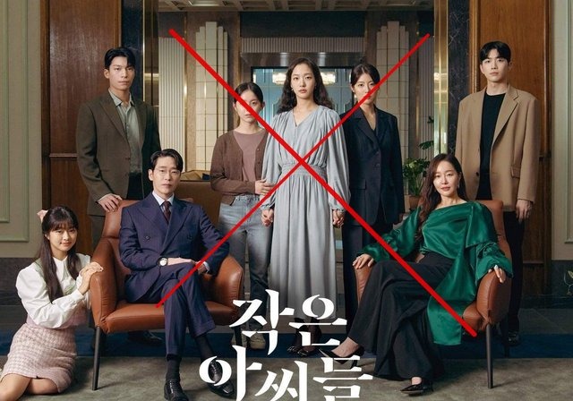 Netizen Hàn nói gì khi The Little Woman bị cấm sóng tại Netflix Việt Nam