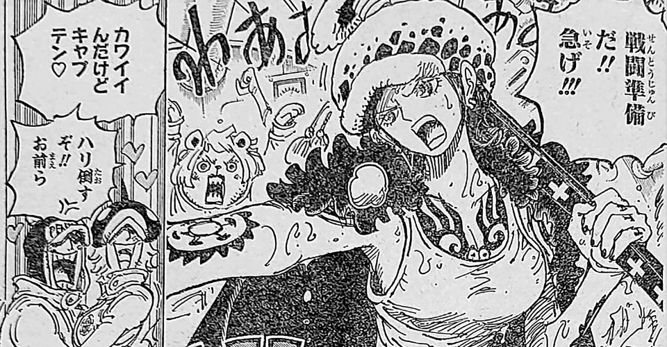 One Piece 1063 - Tổng hợp các trái ác quỷ của Băng hải tặc Râu Đen