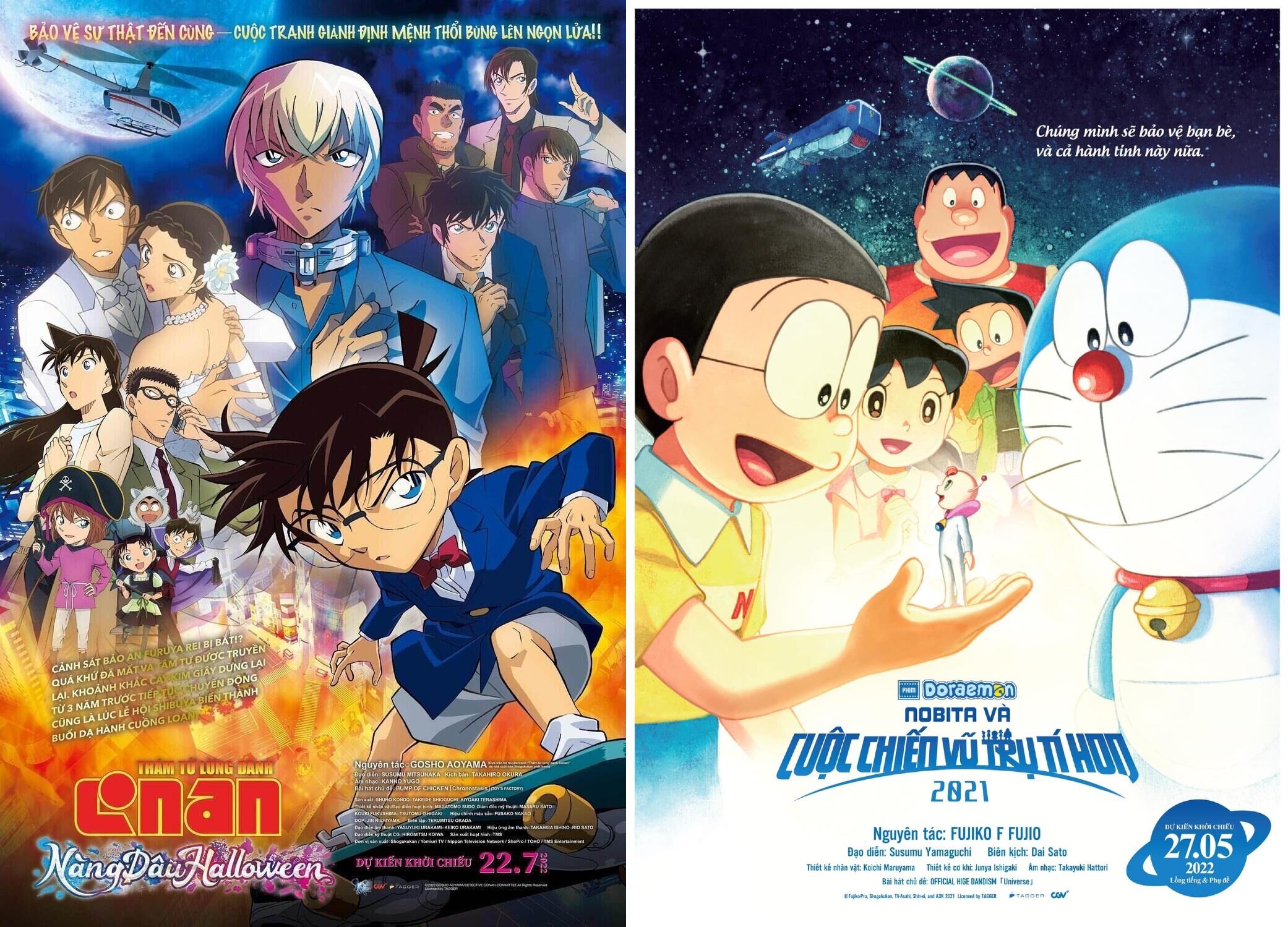 Những bộ anime khuấy đảo phòng vé Việt trong năm 2022 mà nhất định bạn không nên bỏ lỡ 