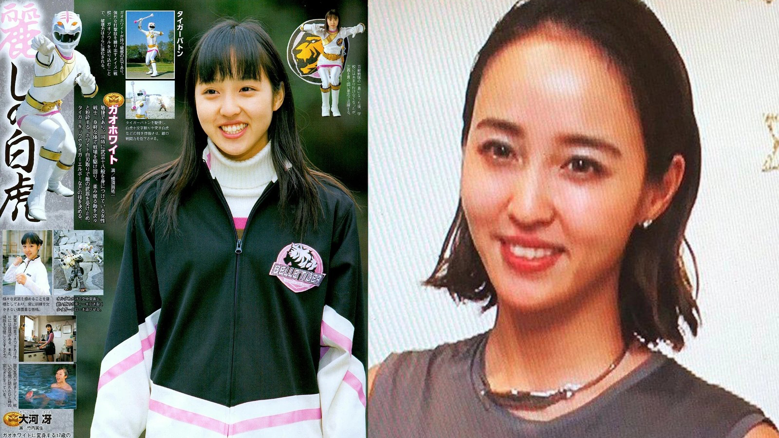 Nữ diễn viên Gao Trắng - Crush một thời của biết bao người hâm mộ bây giờ ra sao?