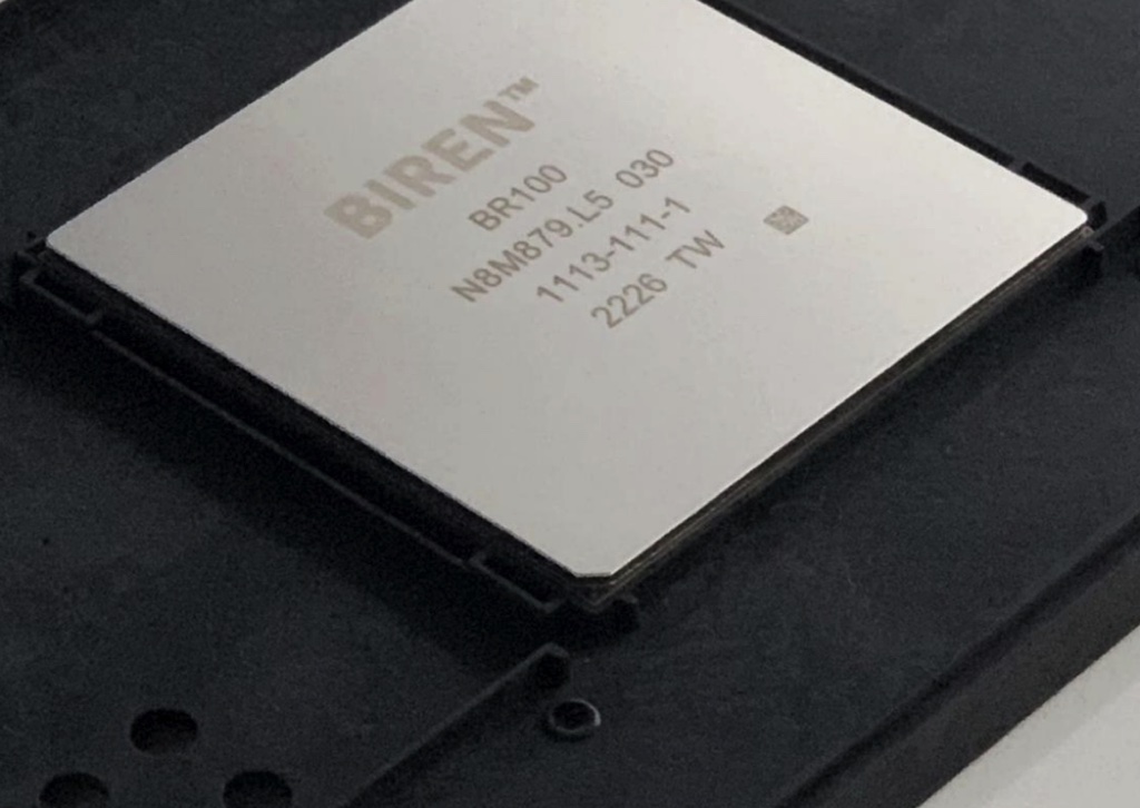 TSMC tạm dừng sản xuất GPU cho hãng công nghệ Trung Quốc