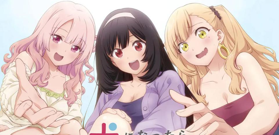 Anime ecchi My Life As Inukai-san's Dog tung trailer 18+, chốt lịch lên sóng đầu năm 2023!