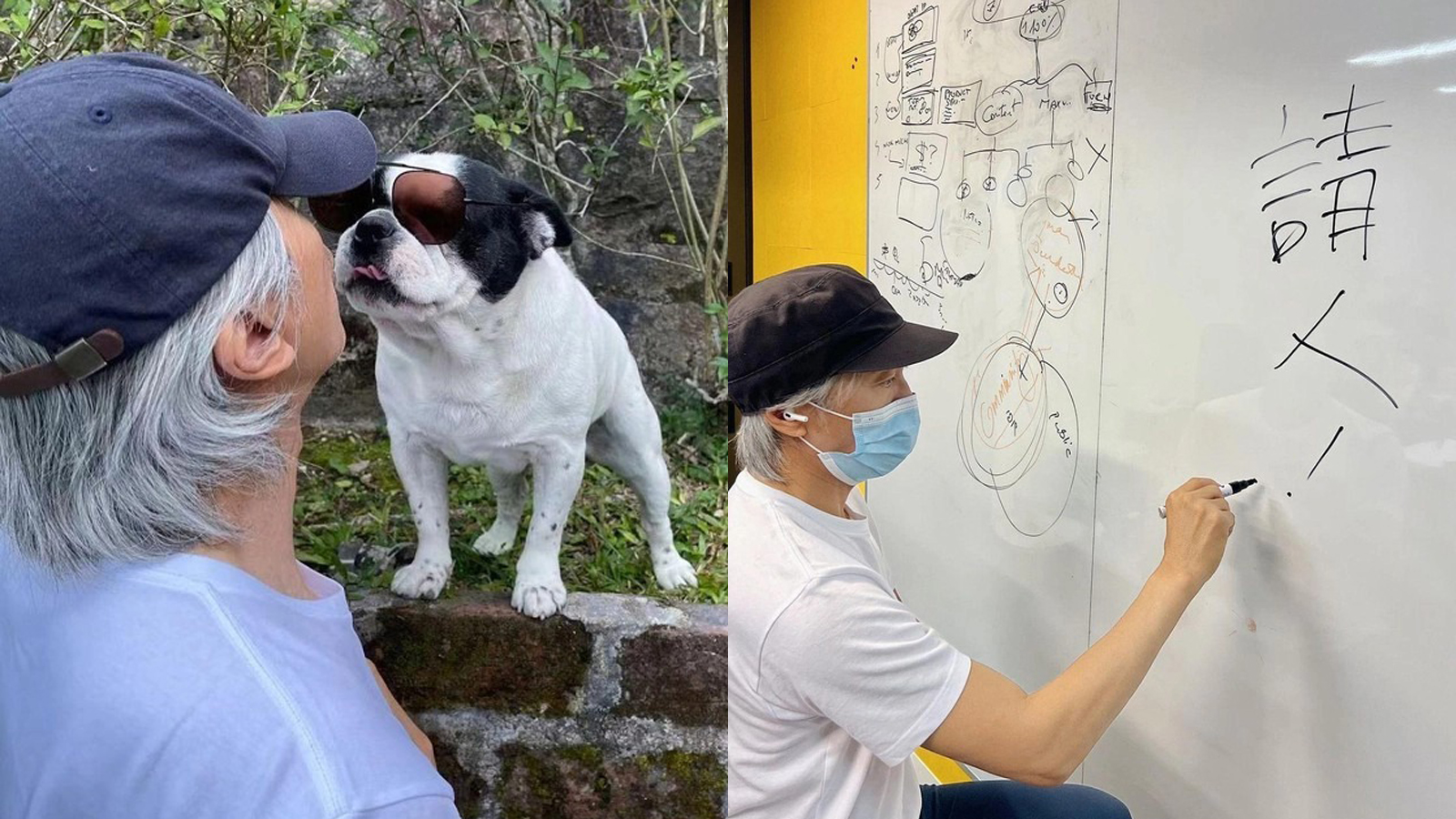 Châu Tinh Trì bất ngờ đăng hình lên mạng xã hội, hé lộ loạt dự án có liên quan đến Metaverse