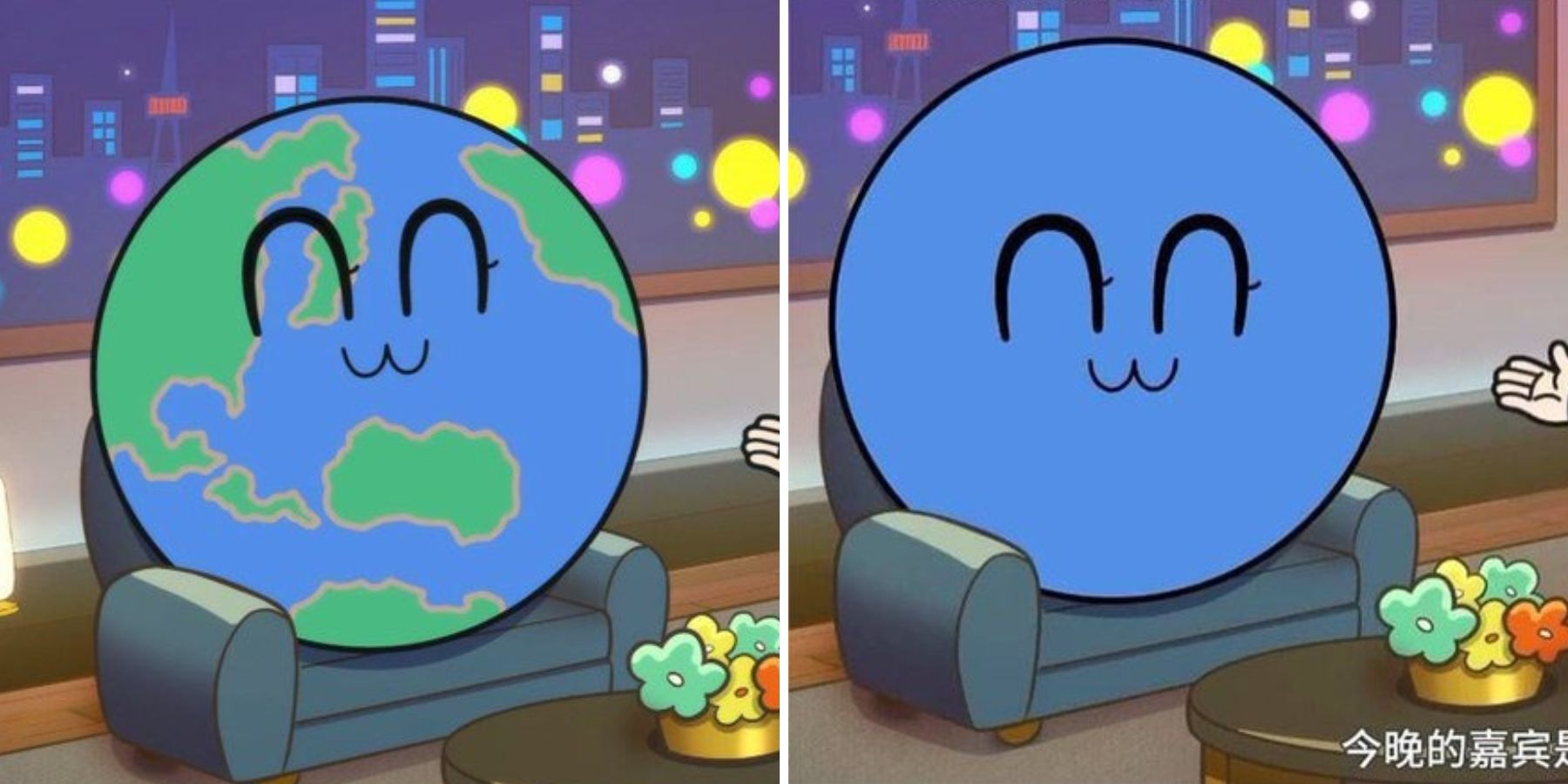 Anime Nhật Bản bất ngờ xóa cả bản đồ thế giới vì sợ đụng chạm đến Trung Quốc