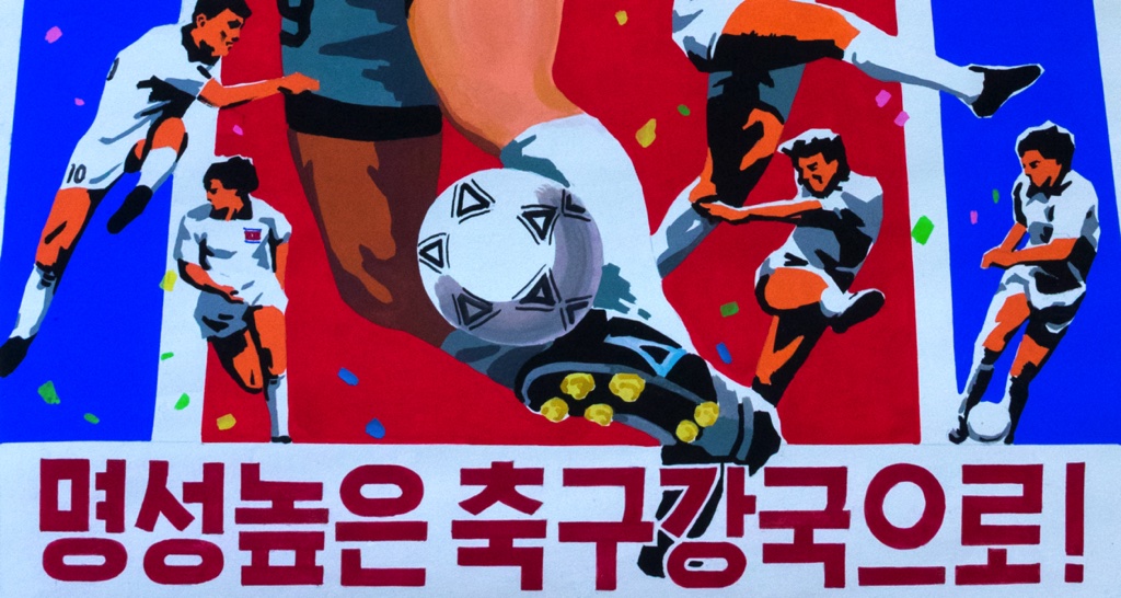 Triều Tiên hack tín hiệu truyền hình, phát World Cup 2022 "chùa" cho người dân của mình