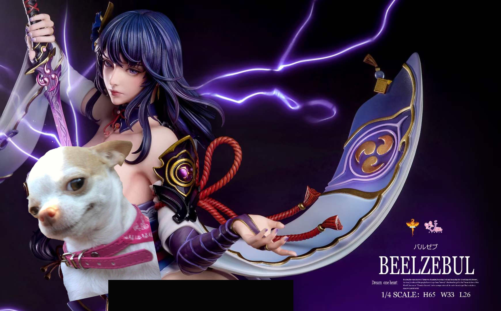 UME Studio ra mắt figure Raiden Shogun phiên bản 18+, "booba" làm bằng silicon