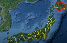 Chàng trai đi bộ khắp Nhật Bản để cầu hôn bạn gái bằng bản đồ GPS