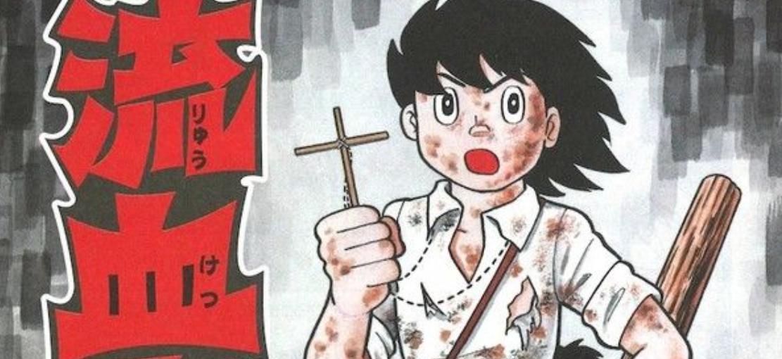 10 tác phẩm truyện ngắn của mangaka Doraemon sẽ được chuyển thể live-action!