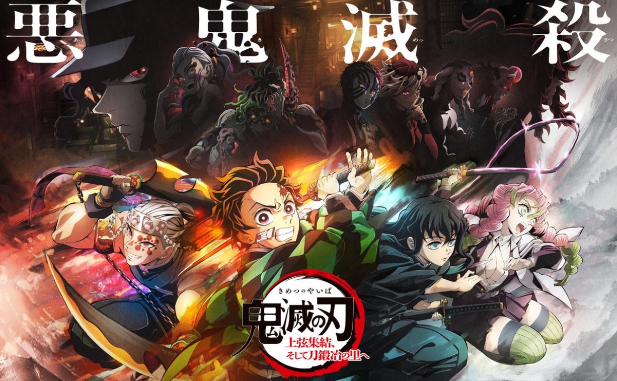 Kimetsu No Yaiba season 3 hé lộ trailer, công bố thêm một movie ra mắt đầu năm 2023!