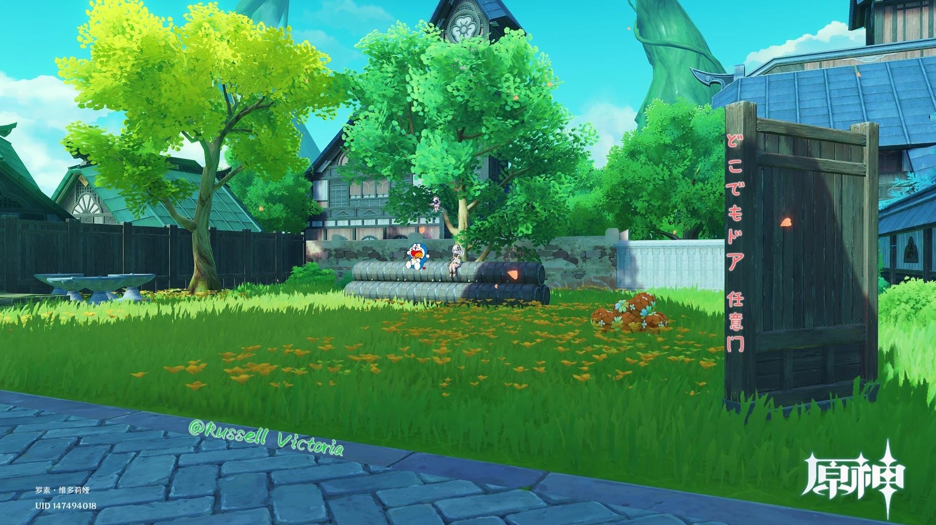 Game thủ tái hiện khung cảnh Doreamon đầy tuổi thơ vào Genshin Impact