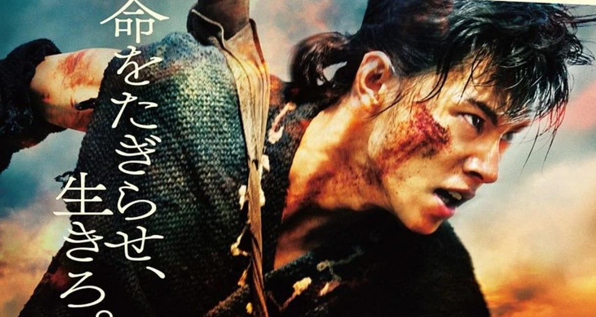 Kingdom live-action công bố phần 3, hé lộ lịch công chiếu ngay trong năm 2023!