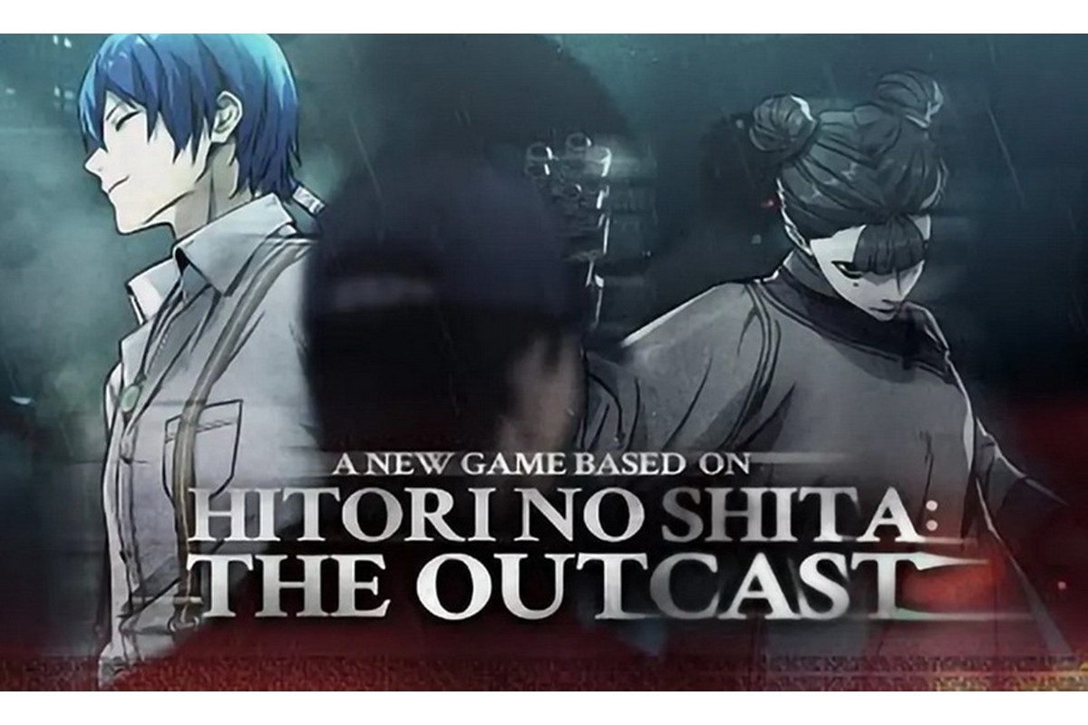 Hitori no Shita: The Outcast Full 12/12 Tập VietSub HD 2016