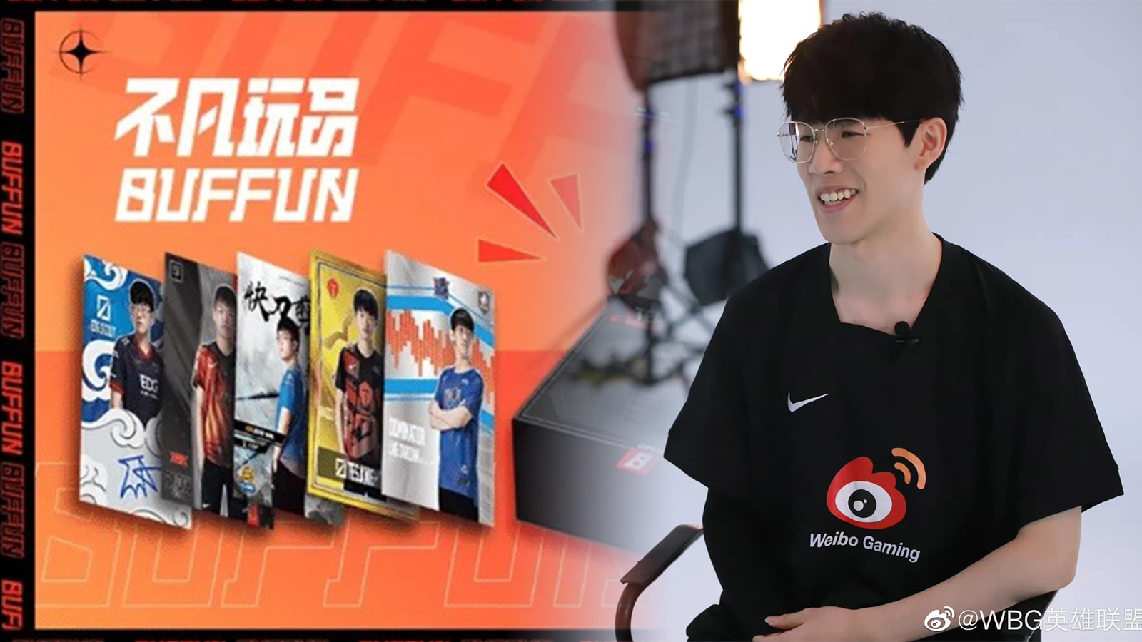 LMHT: Xôn xao những thẻ bài tuyển thủ LPL có giá đắt đỏ, phải bỏ ra 340 triệu đồng mới có thẻ của TheShy