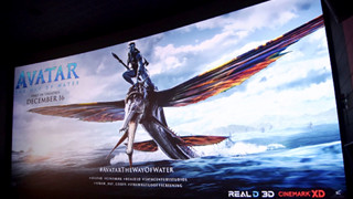 Công nghệ trong phim Avatar 2, làm sập một số thiết bị trong rạp phim tại Nhật Bản