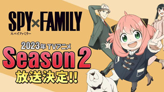 Spoiler anime Spy X Family season 2 và nội dung movie 2023!