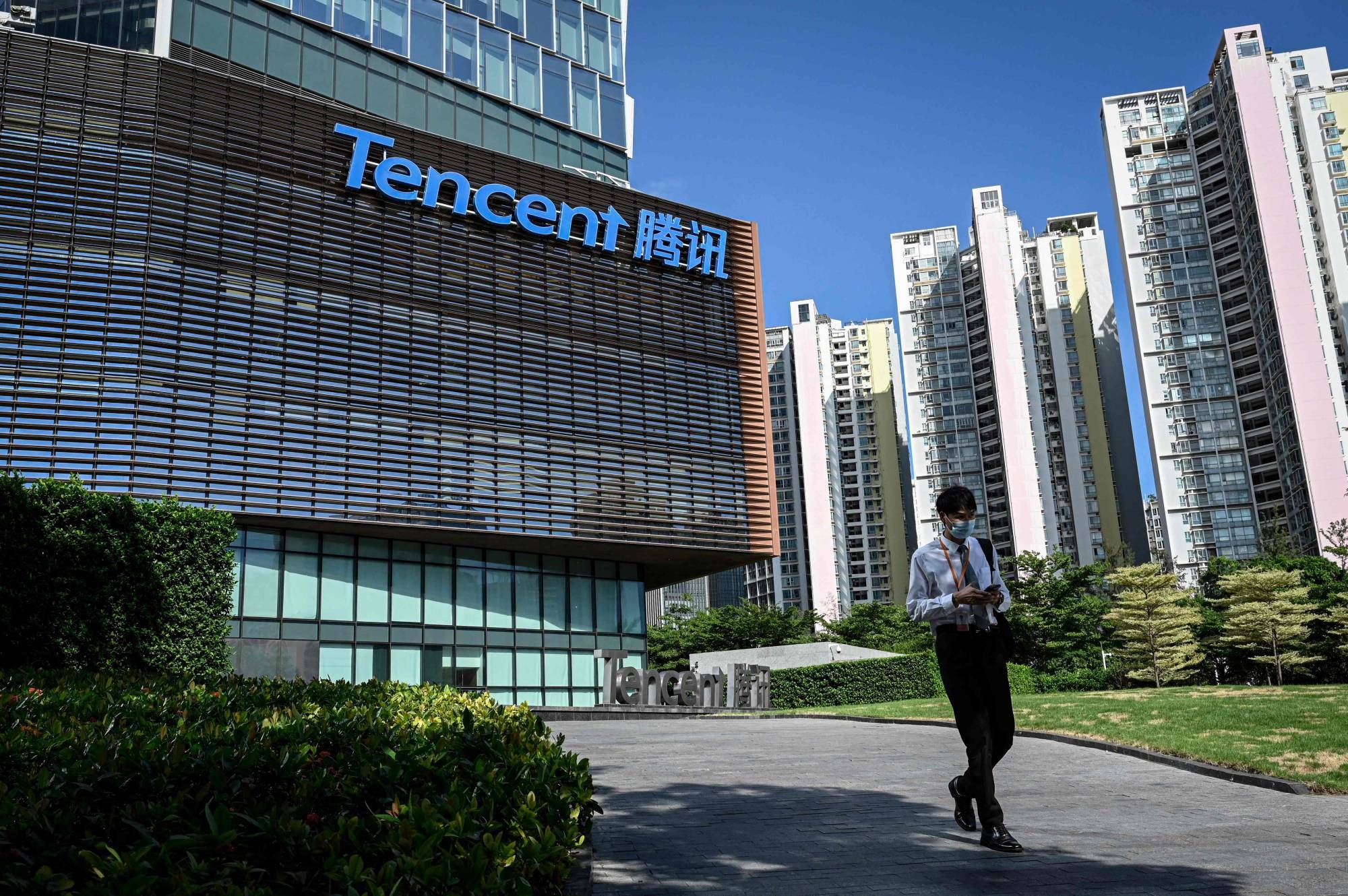 Tencent liên tục cắt giảm nhân sự và khoản đầu tư khi tình hình kinh tế trở nên khó khăn