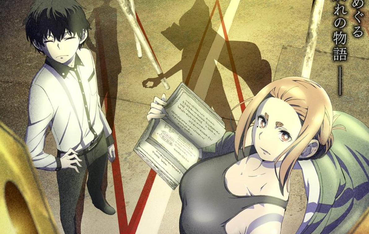 Manga truyền thuyết đô thị Nhật Bản Kaii To Otome To Kamikakushi chuyển thể anime!