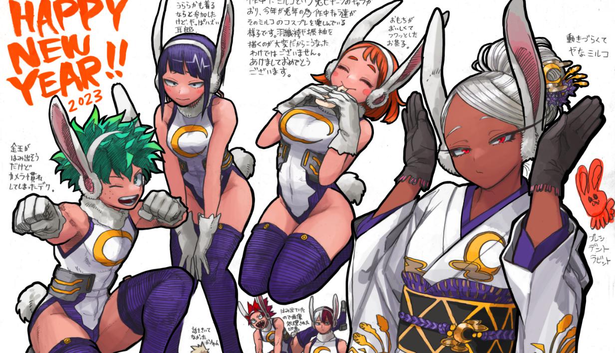  Bảng xếp hạng tất cả manga Shonen Jump được yêu thích nhất năm 2022