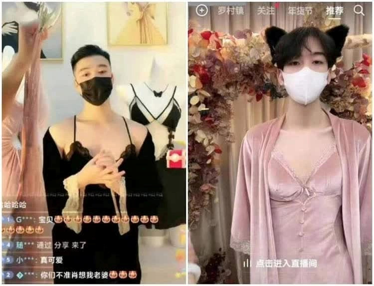 Chinese men do not hesitate to wear women’s underwear to livestream sales