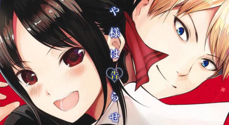  TOP 5 manga cực hay đã kết thúc trong năm 2022!