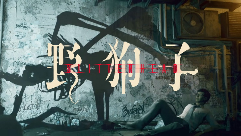 Top 25 tựa game kinh dị hot nhất chuẩn bị ra mắt trong năm 2023 (Phần 5)