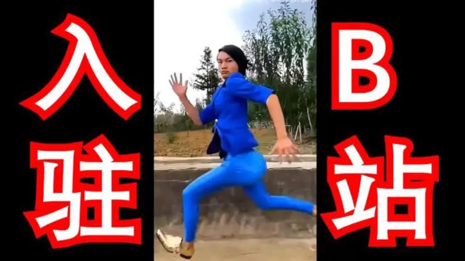 Khứa Áo Xanh trên TikTok là ai mà khiến cho cộng đồng mạng Việt Nam điên đảo?