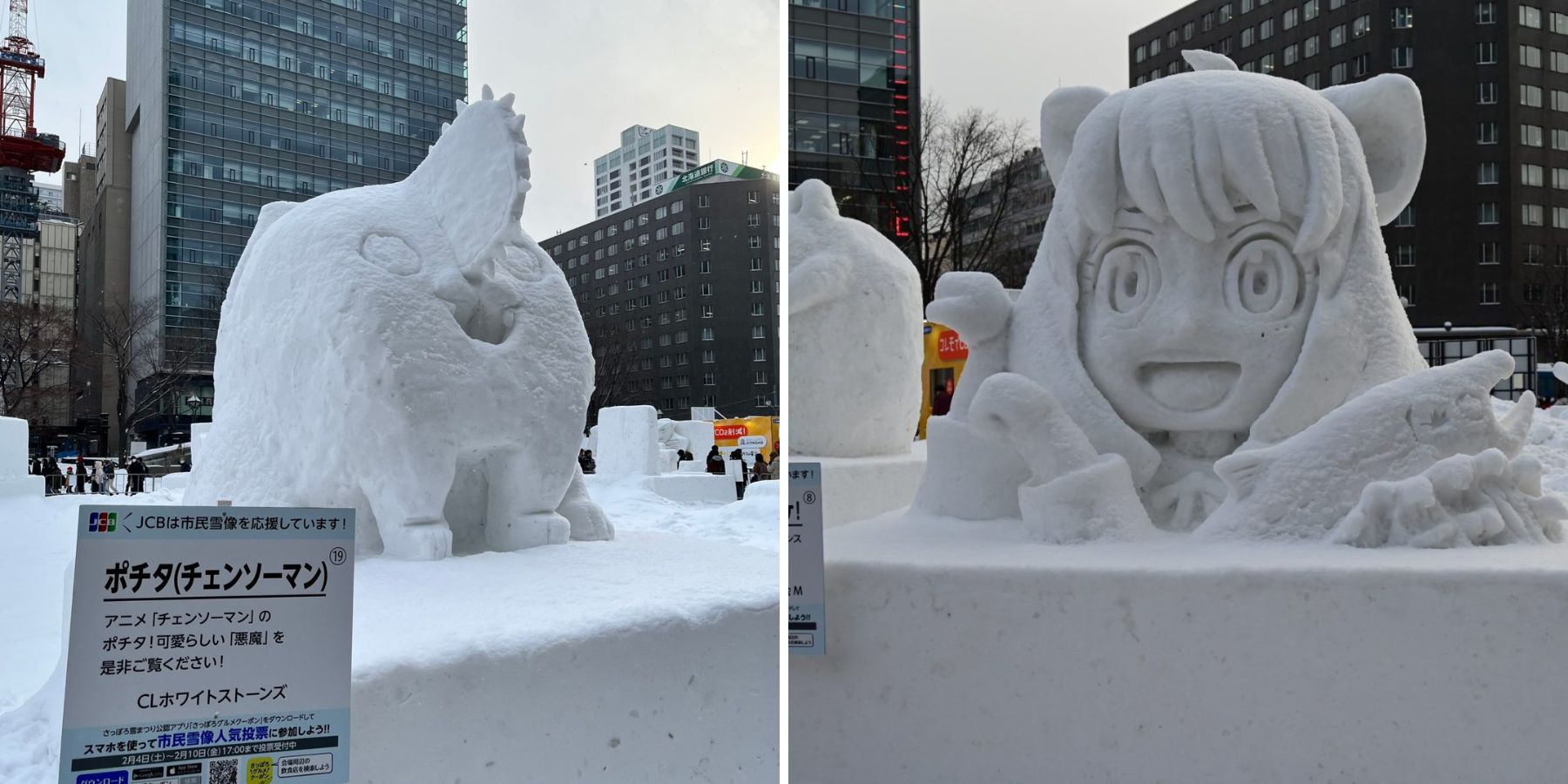 Lễ hội tuyết Sapporo Nhật Bản 2023 tràn ngập những bức tượng anime!