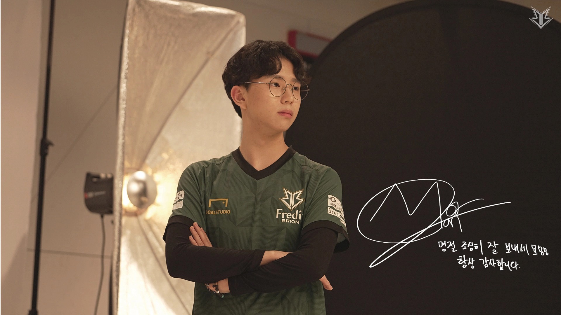 LMHT: Ngài Morgan ban phước Penta Kill cho Gumayusi khiến fan bùng nổ