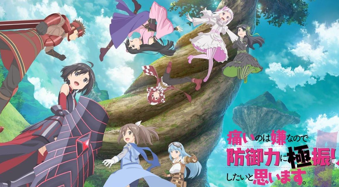 Anime BOFURI season 2 tạm hoãn phát sóng vì COVID-19