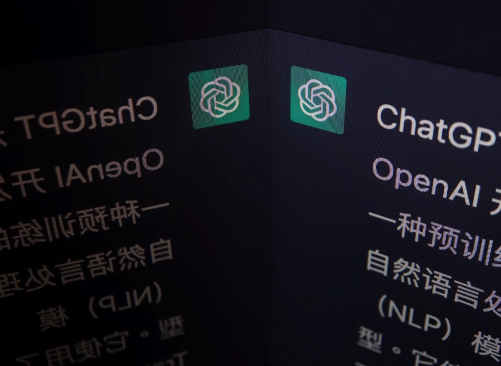 Hàng loạt bản đạo nhái ChatGPT "mọc lên như nấm sau mưa" tại Trung Quốc