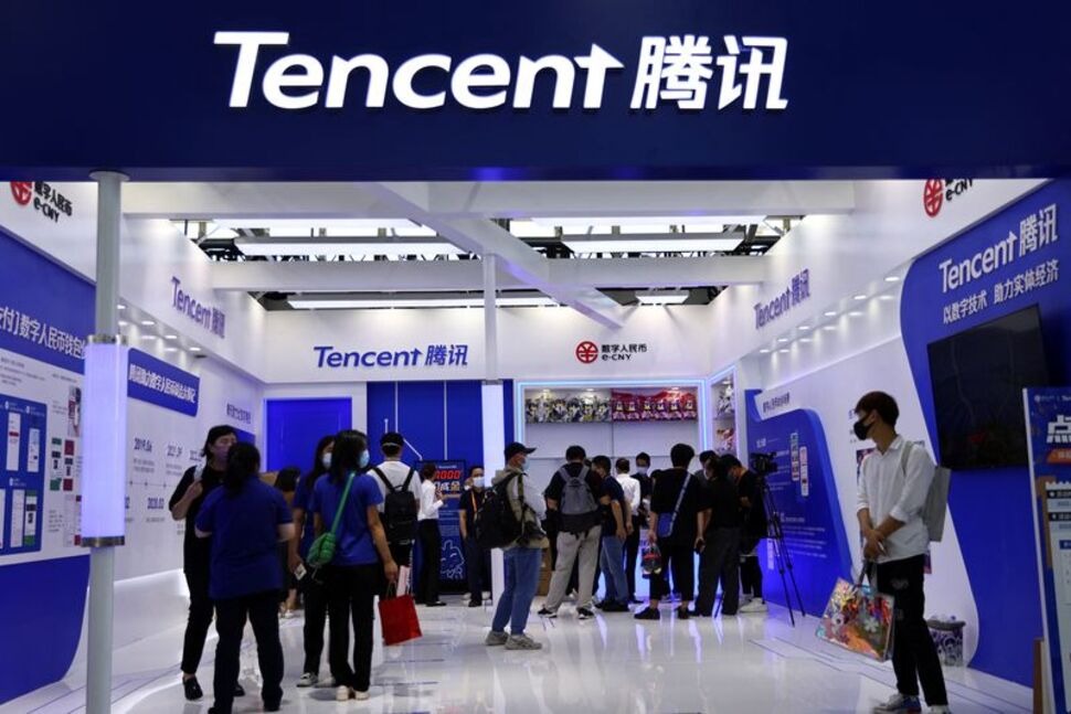 Tencent sa thải hàng loạt nhân viên metaverse, cho 2 tháng để chuyển bộ phận hoặc tìm việc mới