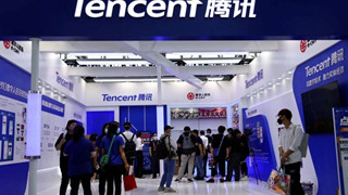 Tencent sa thải hàng loạt nhân viên metaverse, cho 2 tháng để chuyển bộ phận hoặc tìm việc mới