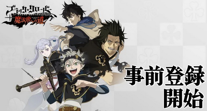 Black Clover Mobile: Rise of Wizard King chính thức mở đăng ký sớm trên Android và iOS