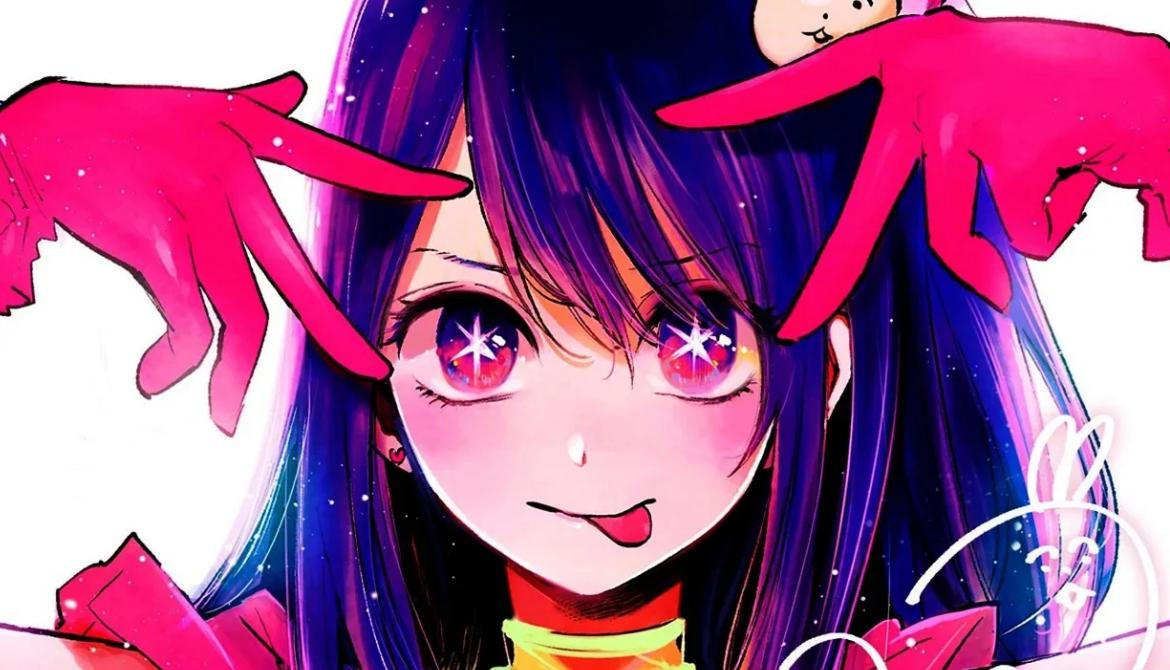 Lịch chiếu anime Oshi No Ko và tất cả những gì bạn cần biết trước khi xem!